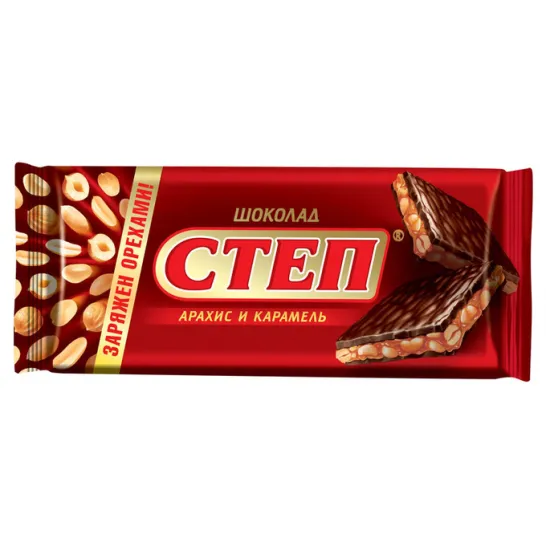 Шоколад Стэп молочный 100 гр