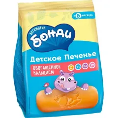 Печенье Бегемотик Бонди, 80 гр